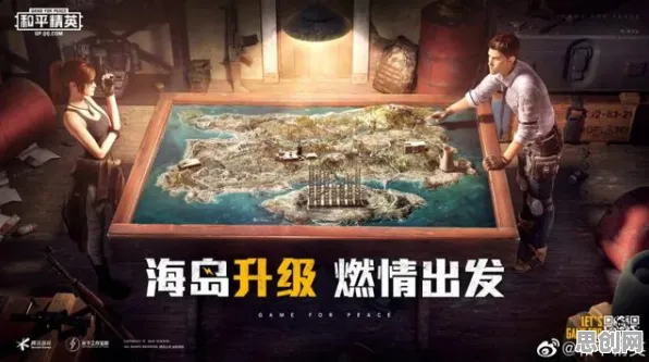 告别免费沙盒建造，试试和平精英！沙盒建造竞技近期火爆上线安卓手机，全球同服开黑无缝大地图，全新感受！