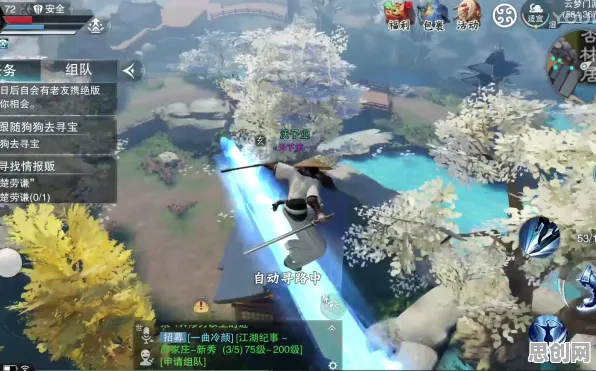 楚留香手游格斗冒险玩法2026最新上线安卓手机，支持PVP，核心卖点，电影级画质，画质堪比端游