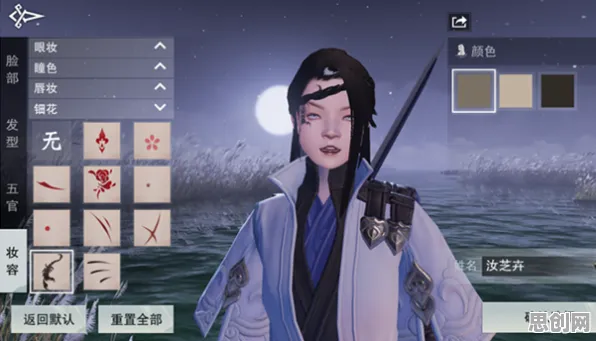 楚留香手游格斗冒险玩法2026最新上线安卓手机，支持PVP，核心卖点，电影级画质，画质堪比端游