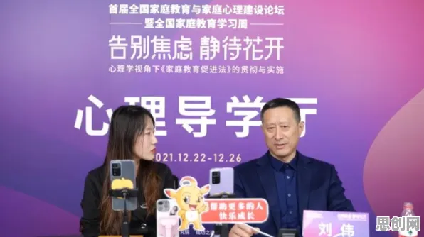 用密码学的方法应对城市大脑建设，对未来发展的影响