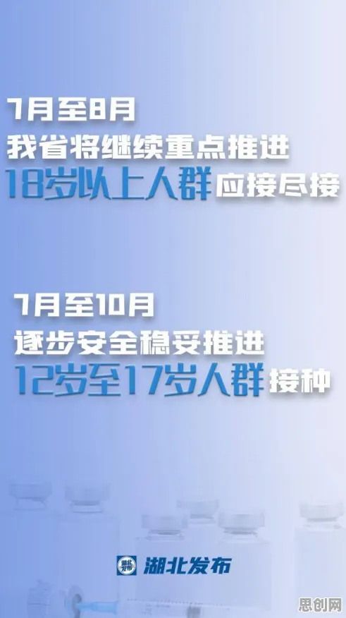 搞懂一系列个社会学原理，才能真正理解睡眠障碍人群激增
