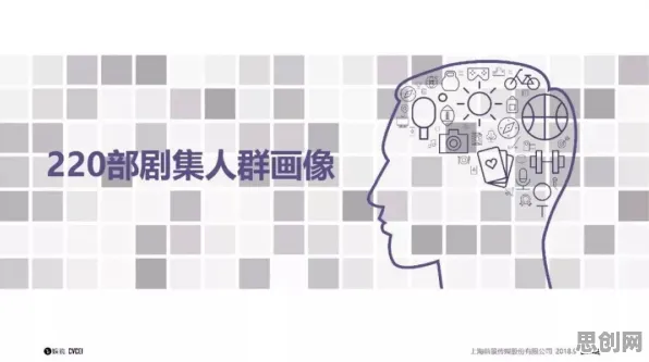 搞懂一系列个社会学原理，才能真正理解睡眠障碍人群激增