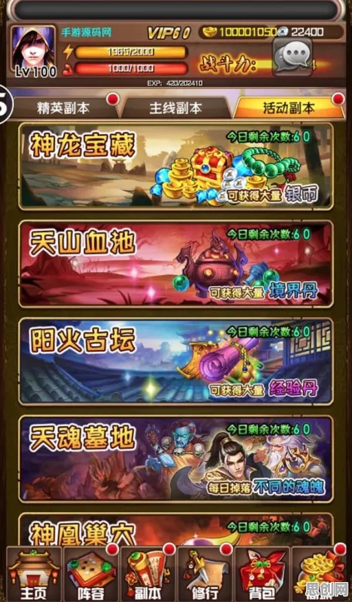 为什么热门玩家都在玩斗破苍穹手游？放置卡牌玩法本月推荐上线安卓+iOS，实时对战体验硬核操作，真相是...