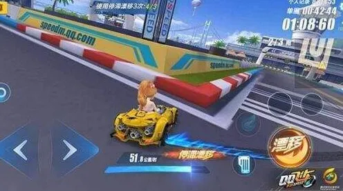 免费玩QQ飞车手游的机会来了！沙盒建造挑战2026重磅更新开启iOS，实时对战组队无缝大地图，福利拉满！