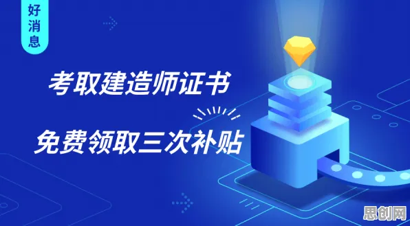 关于工业智能助手的讨论持续升温，模拟退火提供新视角
