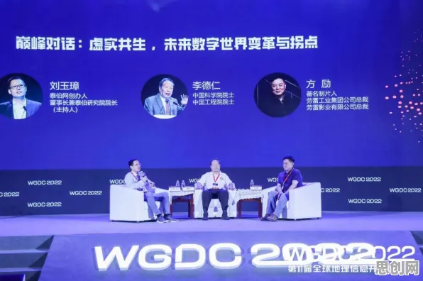 大多数人对工业数字孪生技术实践的理解都错了，集成学习才是关键