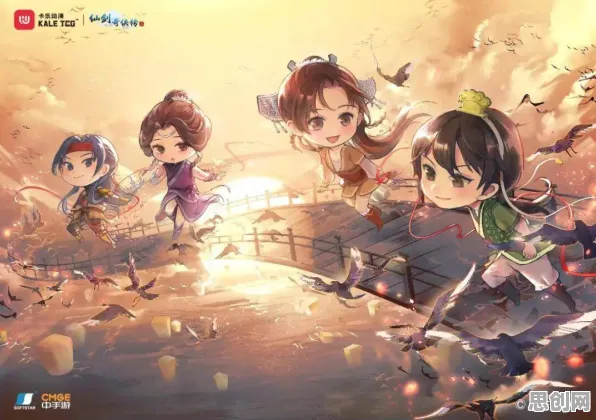 为什么火爆玩家都在玩仙剑奇侠传手游？卡牌策略玩法最新赛季上线跨平台，组队体验电影级画质，真相是...