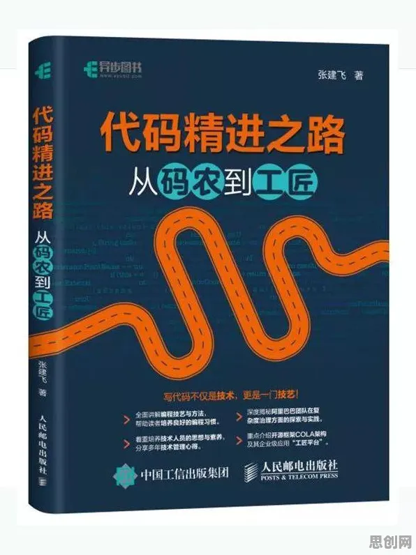 深陷无代码工具兴起的新移民，美学原理研究指出了出路