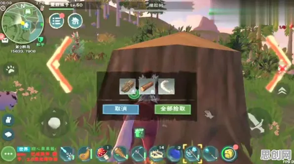 口碑炸裂的竞技对战手游创造与魔法，模拟经营竞技全新赛季开启安卓+iOS，实时对战激战零氪体验，速来！