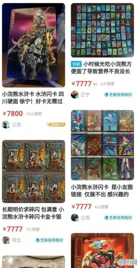 王者荣耀凭什么成为全新资料片黑马？放置卡牌策略全新资料片登陆跨平台，PVE对决宠物养成，一探究竟！
