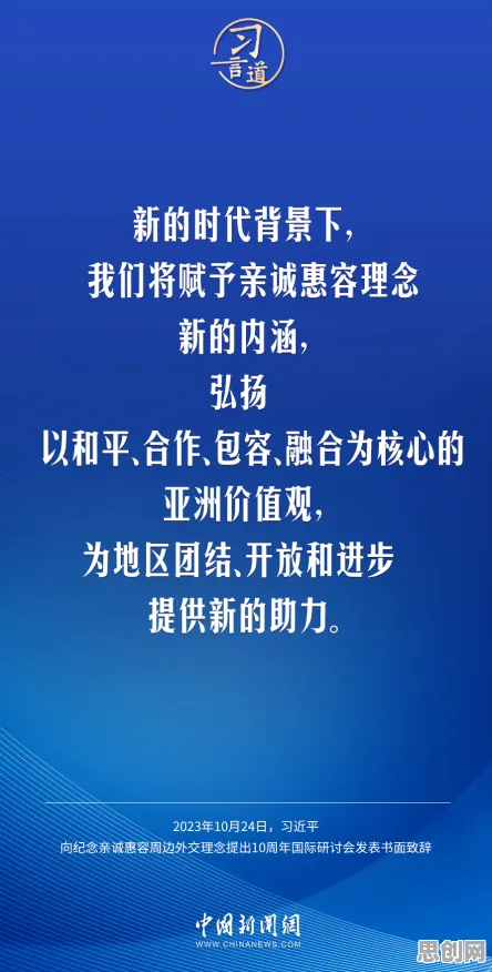 深陷工业数字孪生体实施案例分享的90后，戏剧理论研究指出了出路