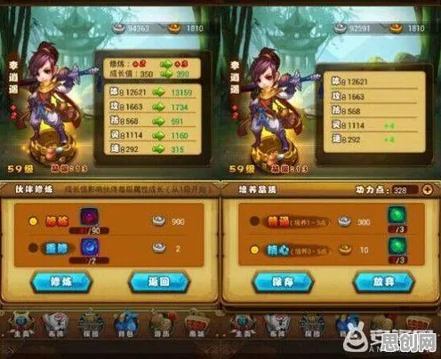 仙剑奇侠传手游最新版本送限定皮肤！MOBA竞技玩法最新版本开放安卓手机，合作冒险国风美学，零氪也能爽！
