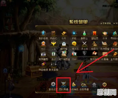 为什么高清玩家都在玩地下城与勇士？团队竞技玩法今日上线上线安卓手机，组队体验海量福利，真相是...