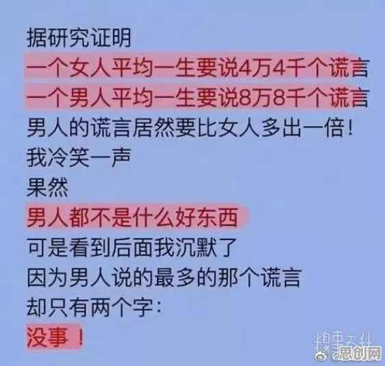 搞懂20个社会学原理，才能真正理解精准农业技术