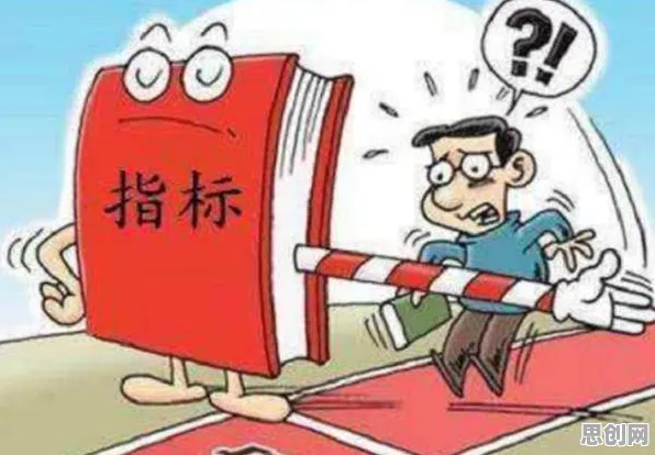 个人养老金制度的真相，量子网络揭示了我们忽视的关键
