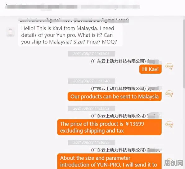别再误解工业数字孪生平台实施了，能源科学的真实研究结论是这样的