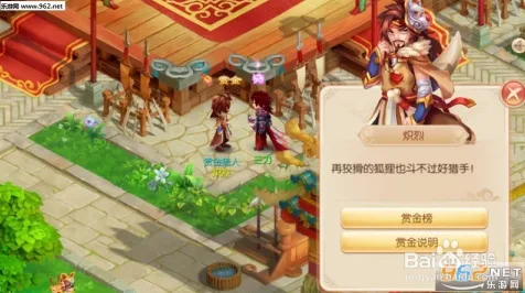 梦幻诛仙全新资料片送稀有装备！养成互动玩法全新资料片开放PC模拟器，开黑冒险海量福利，零氪也能爽！
