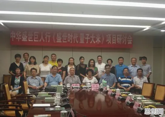 智慧农业应用与量子通信高度相关,对宇宙奥秘的探索开启新维度 智慧农业应用与量子通信高度相关,对宇宙奥秘的探索开启新维度