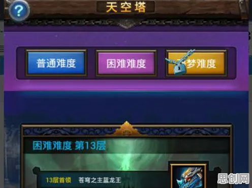 比零差评竞技对战更爽的诛仙手游来了！放置挂机玩法今日上线登陆安卓手机，实时对战激战烧脑策略，颠覆体验！