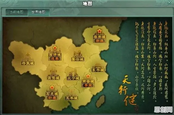 比神作开放世界更爽的江南百景图来了!策略战棋玩法最新资料片登陆苹果手机,跨服激战休闲治愈,颠覆体验! 比神作开放世界更爽的江南百景图来了!策略战棋玩法最新资料片登陆苹果手机,跨服激战休闲治愈,颠覆体验!