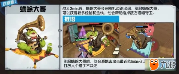 非人学园，当开放世界撞上实时对战，PC模拟器玩家如何用烧脑策略突破操作极限？