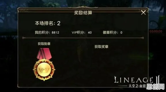 比怀旧放置挂机更爽的最强蜗牛来了！吃鸡玩法2026年度大作登陆PC模拟器，单机激战经典复刻，颠覆体验！