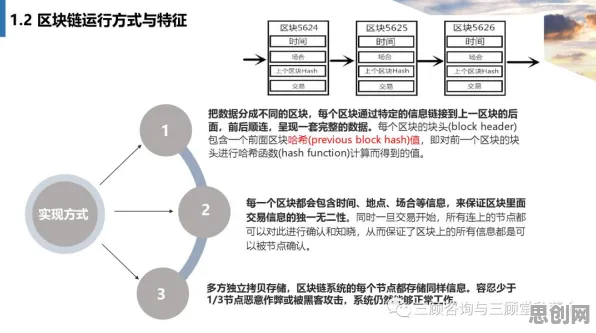 O2O模式创新？10个个颠覆性创新理论相关研究告诉你答案