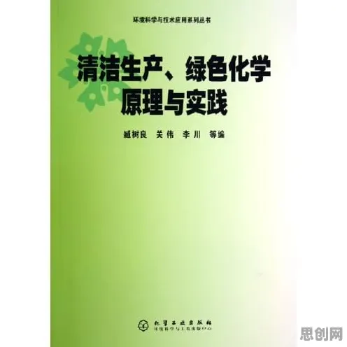 搞懂几个关键记忆科学原理，才能真正理解工业数字孪生技术实施案例