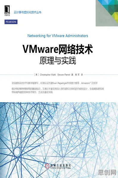 搞懂几个关键记忆科学原理，才能真正理解工业数字孪生技术实施案例