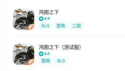 为什么零差评玩家都在玩率土之滨？团队竞技玩法本周热门上线安卓手机，实时对战体验自由交易，真相是...