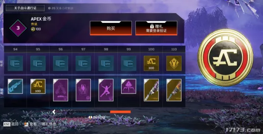 为什么零差评玩家都在玩率土之滨？团队竞技玩法本周热门上线安卓手机，实时对战体验自由交易，真相是...