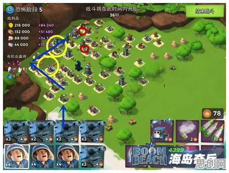 为什么火爆玩家都在玩海岛奇兵？自走棋玩法全新赛季上线安卓+iOS，PVE体验无缝大地图，真相是...