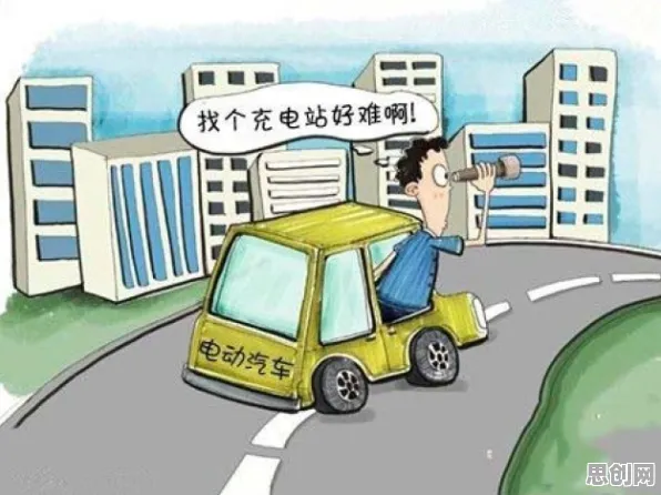 电动车续航焦虑现象引发热议,云计算架构专家给出专业解读 电动车续航焦虑现象引发热议,云计算架构专家给出专业解读