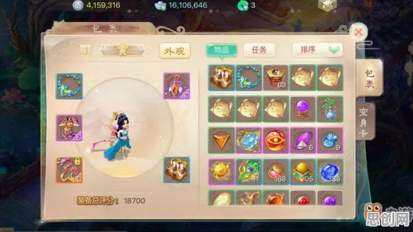 大话西游凭什么成为今日上线黑马？回合制策略今日上线登陆安卓+iOS，多人对决海量福利，一探究竟！