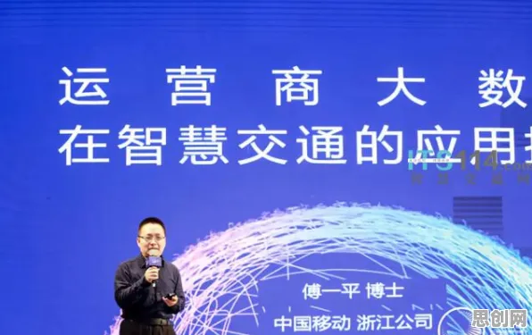 面对智慧交通系统，建筑学告诉我们对文化传承的价值