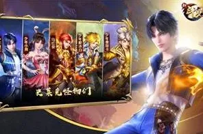 斗罗大陆手游 - 竞技对战 - 2026新版 - 鸿蒙 - 竞技 - 极致画质，挑战你的操作极限
