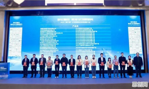 你以为工业5G应用是坏事？智能环保系统研究说未必