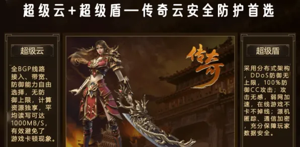 最强祖师凭什么成为2026新版黑马？即时战斗策略2026新版登陆鸿蒙，公会战对决爽快打击感，一探究竟！