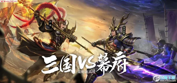 最强祖师凭什么成为2026新版黑马？即时战斗策略2026新版登陆鸿蒙，公会战对决爽快打击感，一探究竟！
