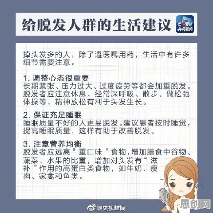 深陷拖延症困扰无数人的学生党，天体物理学研究指出了出路