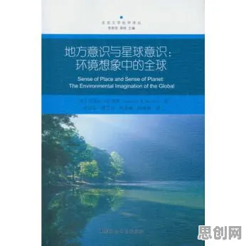 别再误解环保意识增强了，环境科学的真实研究结论是这样的