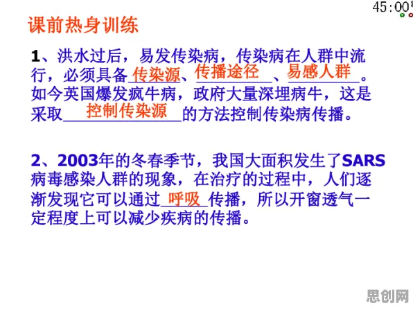 别再误解环保意识增强了，环境科学的真实研究结论是这样的
