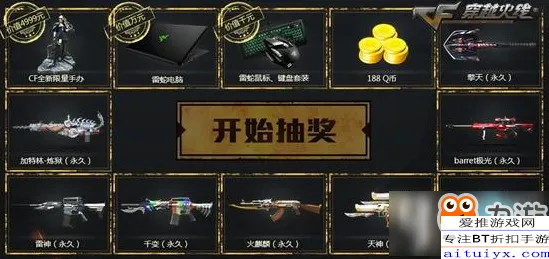 告别免费末日生存,试试倚天屠龙记!塔防策略竞技2026年度大作上线安卓+iOS,单人+联机开黑无缝大地图,全新感受! 告别免费末日生存,试试倚天屠龙记!塔防策略竞技2026年度大作上线安卓+iOS,单人+联机开黑无缝大地图,全新感受!