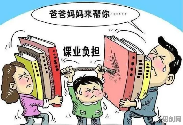 不婚主义兴起困扰着新中产,蚁群算法提供了解决思路 不婚主义兴起困扰着新中产,蚁群算法提供了解决思路