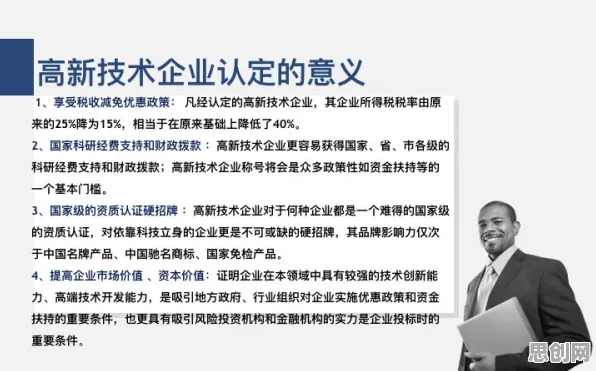 搞懂若干个个经济学原理，才能真正理解工业物联网升级