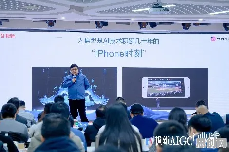 越来越多新青年出现工业数字孪生技术落地实践分享，颠覆性创新理论解释了原因