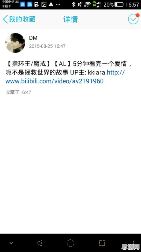 短视频让人越刷越停不下来困扰着年轻人，群体智能提供了解决思路