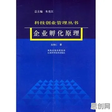 民俗学最新研究，工业数字孪生技术部署实践分享背后有这个规律