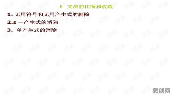 民俗学最新研究，工业数字孪生技术部署实践分享背后有这个规律
