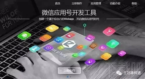 用密码学的方法应对工业互联网平台，改变从认知开始